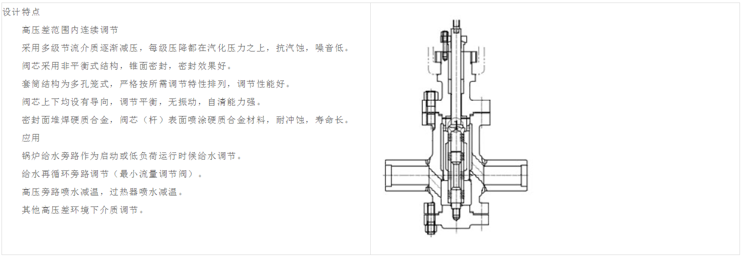 1677316174979833.png image.png